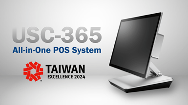 Sản phẩm hệ thống máy POS USC-365 của Advantech chiến thắng giải thưởng Taiwan Excellence Award 2024